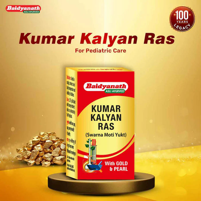 Baidyanath Kumarkalyan Ras Tablets (S.M. Yu) - 5 Tablets