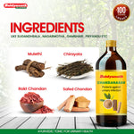 Baidyanath Chandanasav 450 ml | Ayurvedic Urinary Health & Urogenital Support Tonic