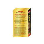 Baidyanath Himalayan Shilajit Gold - 20 Capsules