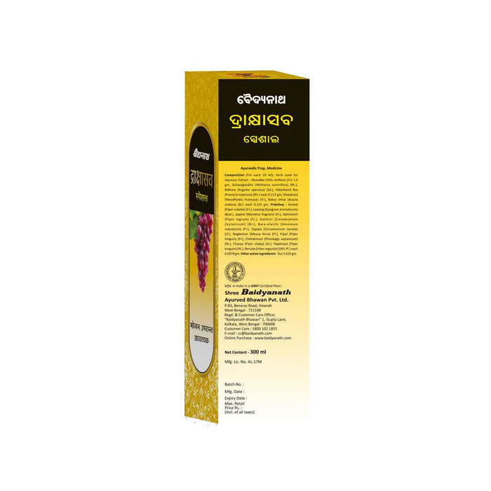Baidyanath Drakshasava Special | Ayurvedic Tonic for Digestion, Acidity & Fatigue - 300 ml liquid