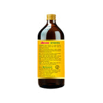 Baidyanath Kankasav Tonic | For Cough & Asthma -  450ml