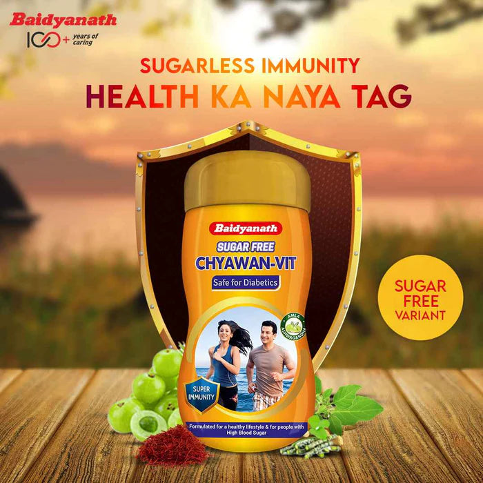 Baidyanath Amla Juice & Sugar Chyawan Vit (1kg) Combo For Double Strength & Immunity