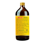 Baidyanath Lohasava 450 ml