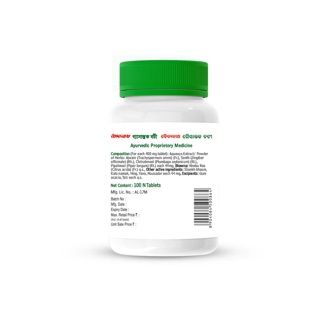 Baidyanath Gaisantak Bati Tablet | Ayurvedic Relief from Gas, Acidity, Indigestion & Bloating - 100 Tab