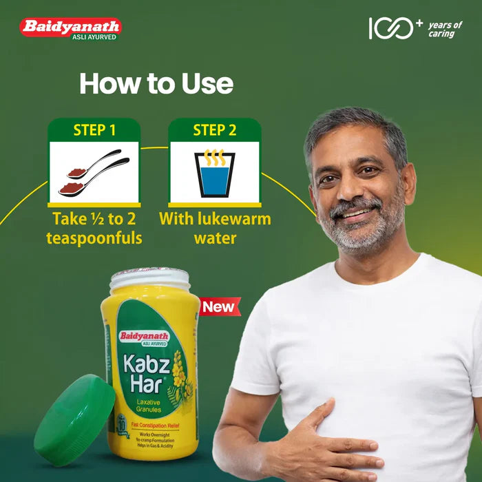 Baidyanath Kabz Har Granules - 100gms