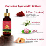 Goodcare Kumkumadi Oil & Facewash Combo For Youthful Glow and Anti-Aging
