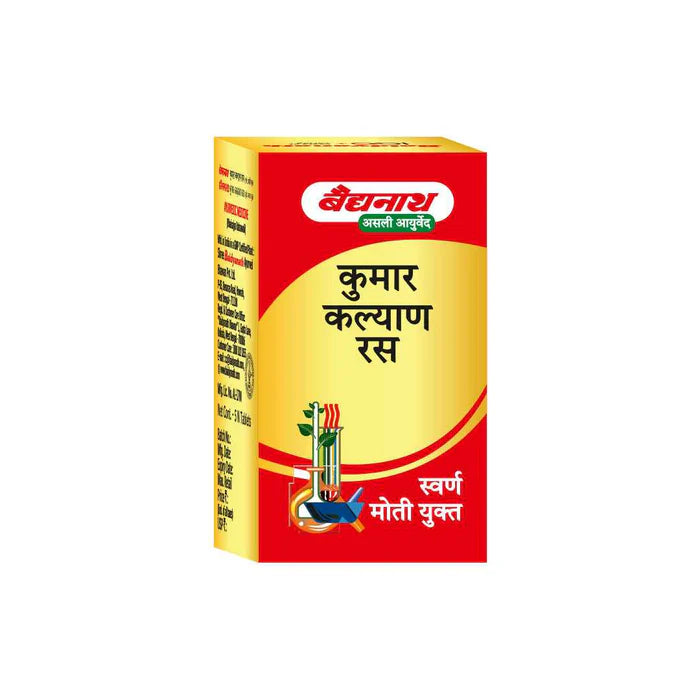 Baidyanath Kumarkalyan Ras Tablets (S.M. Yu) - 5 Tablets