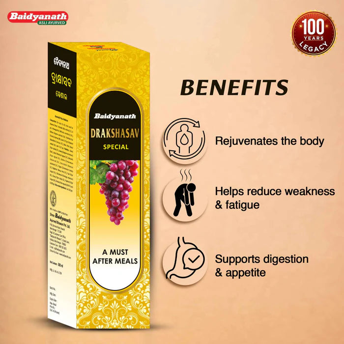 Baidyanath Drakshasava Special | Ayurvedic Tonic for Digestion, Acidity & Fatigue - 300 ml liquid