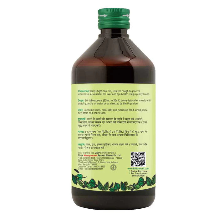 Baidyanath Bhringrajasav | Ayurvedic Hair Tonic for Hair Fall | Liver & Respiratory Health - 450ml