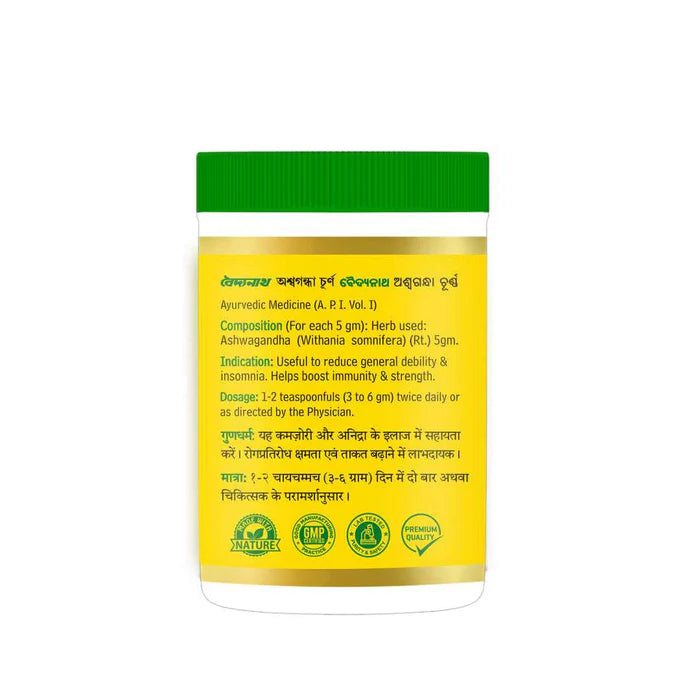 Baidyanath Ashwagandha Churna (100gm Each) | Stress Relief & Immunity Boost