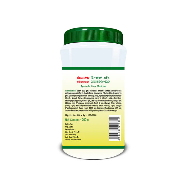 Baidyanath Isabbael-H Granules - 200 Tablets