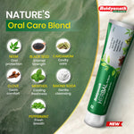 Baidyanath Herbal Toothpaste 100 g (Pack of 2) | Fluoride-Free, SLS-Free Ayurvedic Toothpaste with Neem & Clove for Strong Teeth & Healthy Gums