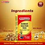 Baidyanath Kumarkalyan Ras Tablets (S.M. Yu) - 5 Tablets