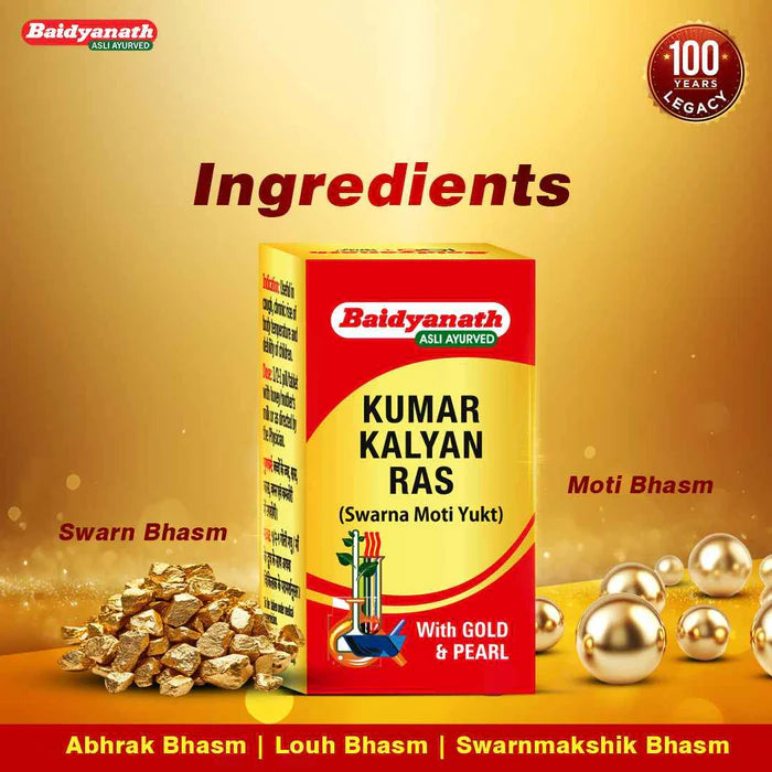 Baidyanath Kumarkalyan Ras Tablets (S.M. Yu) - 5 Tablets