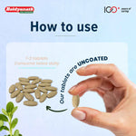 Baidyanath Brahmi 60 Tablets – Ayurvedic Brain Tonic for Focus & Memory