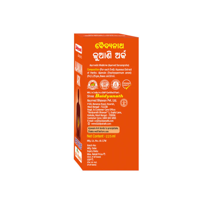 Baidyanath Ajawain Ark - 225ml