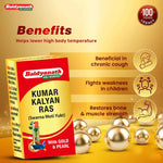 Baidyanath Kumarkalyan Ras Tablets (S.M. Yu) - 5 Tablets