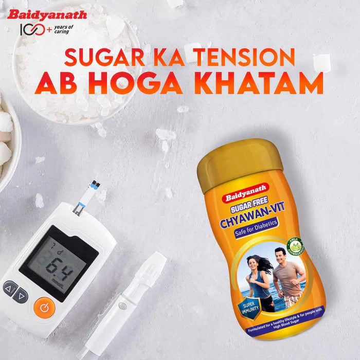 Baidyanath Amla Juice & Sugar Chyawan Vit (1kg) Combo For Double Strength & Immunity