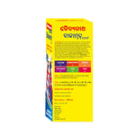 Baidyanath Balamrit Forte Syrup | Ayurvedic Immunity, Growth & Energy Tonic Kids Syrup - 220ml