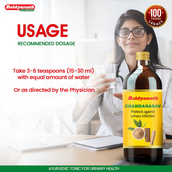 Baidyanath Chandanasav 450 ml | Ayurvedic Urinary Health & Urogenital Support Tonic