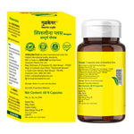 Goodcare Spirulina Plus Capsules | Ayurvedic Superfood for Energy & Immunity - 60 Capsules