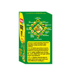 Baidyanath Kabz Har 60 Tablets
