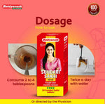 Baidyanath Sundari Sakhi An Ultimate Menstural Pain Relieve-450 ml