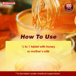 Baidyanath Kumarkalyan Ras Tablets (S.M. Yu) - 5 Tablets