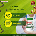 Baidyanath Chitrakadi Bati – Ayurvedic Digestive Helps Relieve Gas, Acidity & Indigestion - 80 Tablets