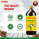 Baidyanath Kankasav Tonic | For Cough & Asthma -  450ml
