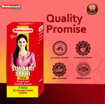 Baidyanath Sundari Sakhi An Ultimate Menstural Pain Relieve-450 ml