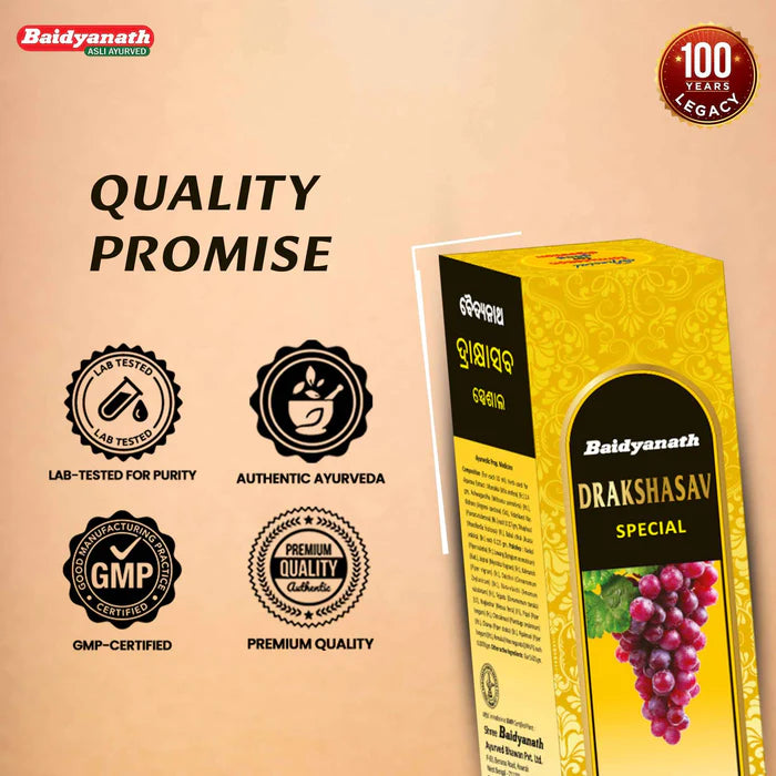 Baidyanath Drakshasava Special | Ayurvedic Tonic for Digestion, Acidity & Fatigue - 300 ml liquid