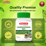 Baidyanath Chandraprabha Bati Tablet – Ayurvedic Support for Urinary Health & Healthy Urine Flow (51 Herb Formula) - 100 Tablets