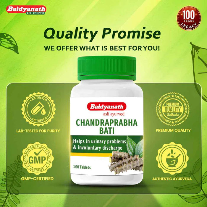 Baidyanath Chandraprabha Bati Tablet – Ayurvedic Support for Urinary Health & Healthy Urine Flow (51 Herb Formula) - 100 Tablets