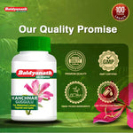 Baidyanath Kanchnar Guggulu Tablet - 80 Tablets
