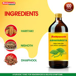 Baidyanath Abhayarishta | Ayurvedic Digestive Tonic | Relieves Constipation & Supports Healthy Bowel Movement - 450ml