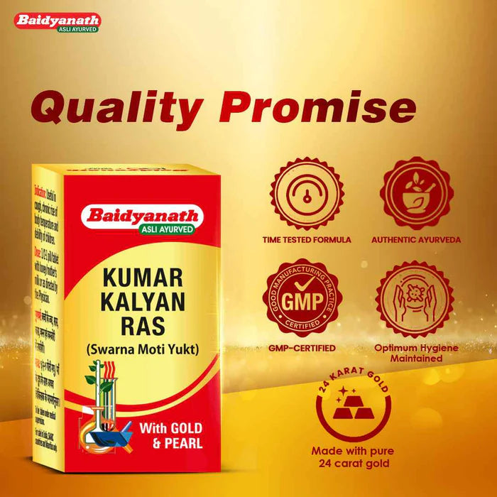 Baidyanath Kumarkalyan Ras Tablets (S.M. Yu) - 5 Tablets