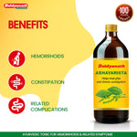 Baidyanath Abhayarishta | Ayurvedic Digestive Tonic | Relieves Constipation & Supports Healthy Bowel Movement - 450ml