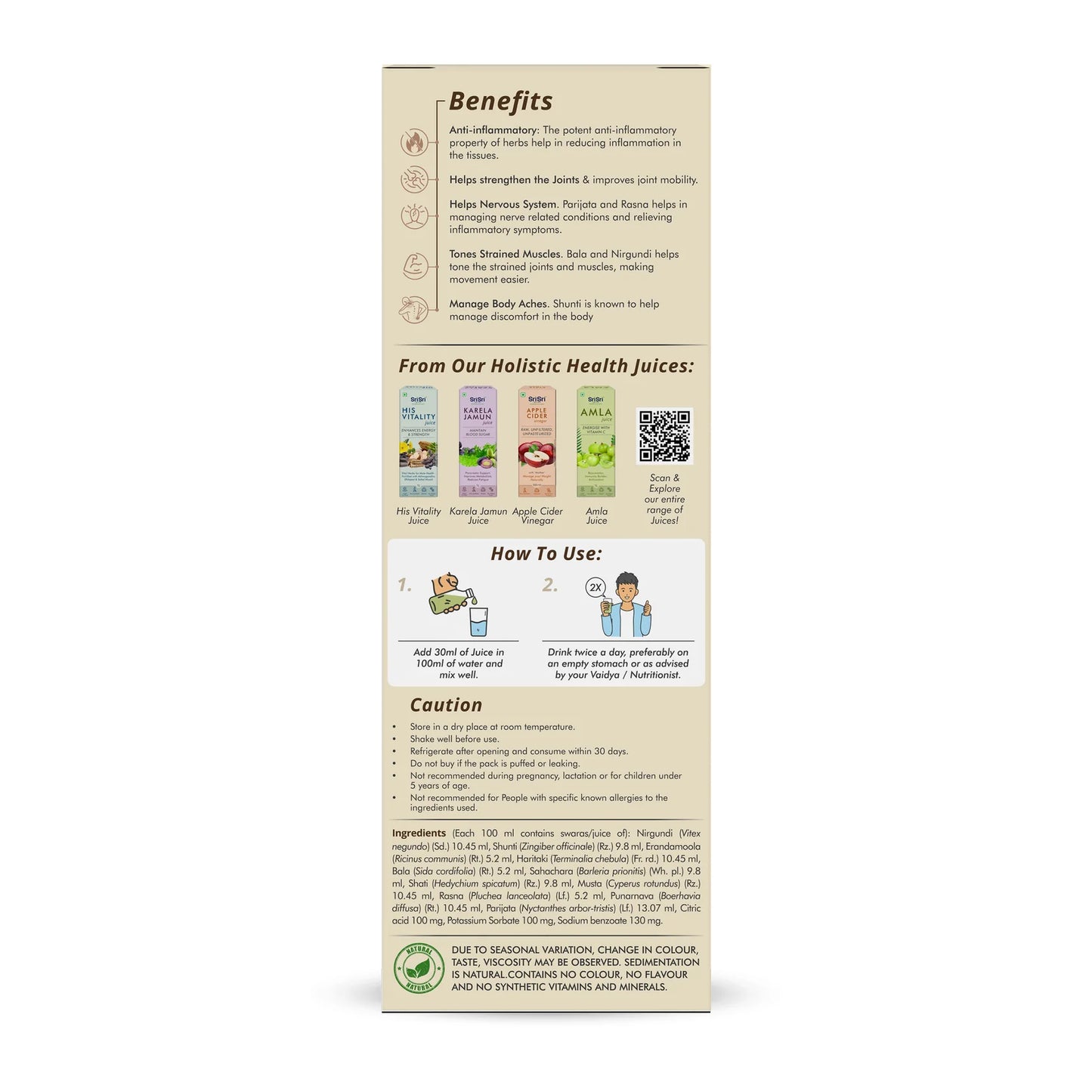 Sri Sri Tattva Artho Fix Juice - 1000ml