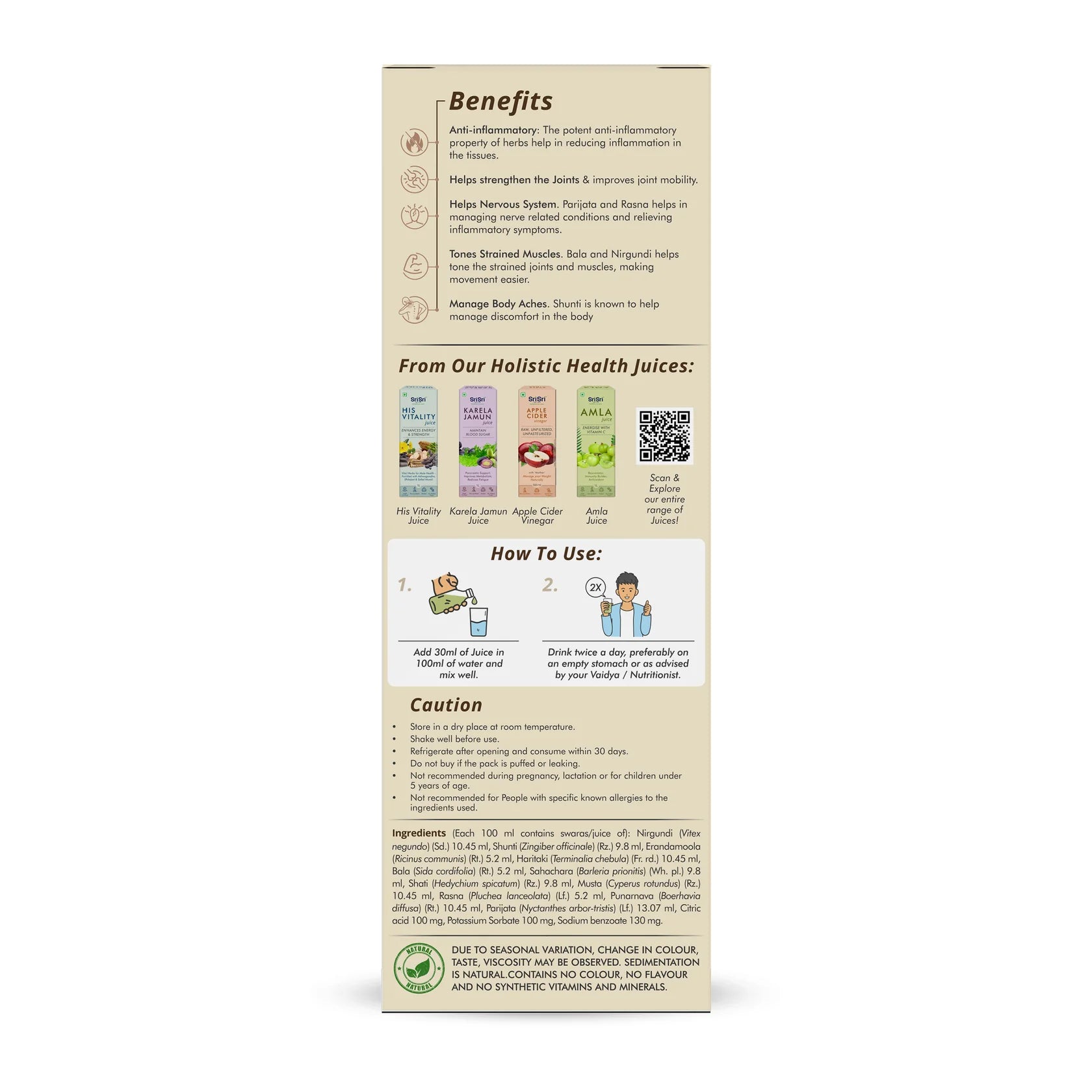 Sri Sri Tattva Artho Fix Juice - 1000ml