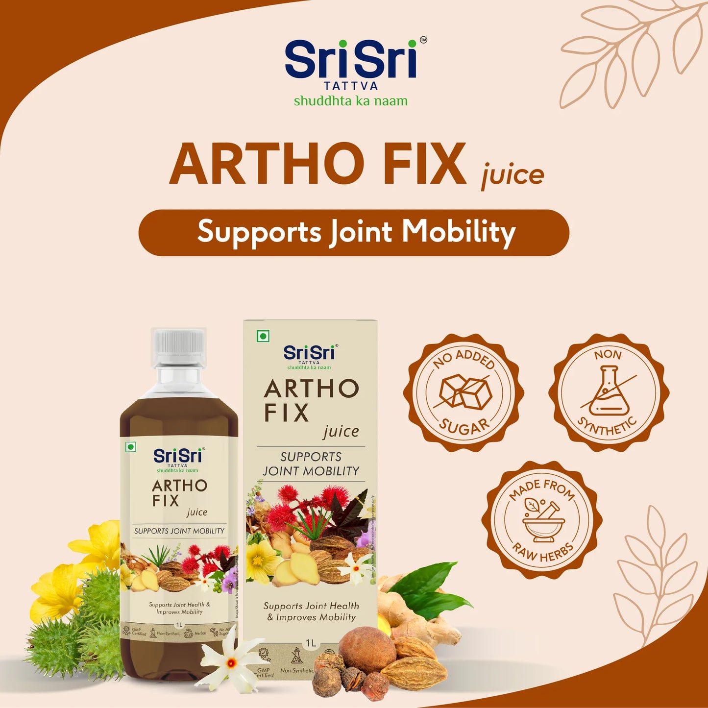 Sri Sri Tattva Artho Fix Juice - 1000ml