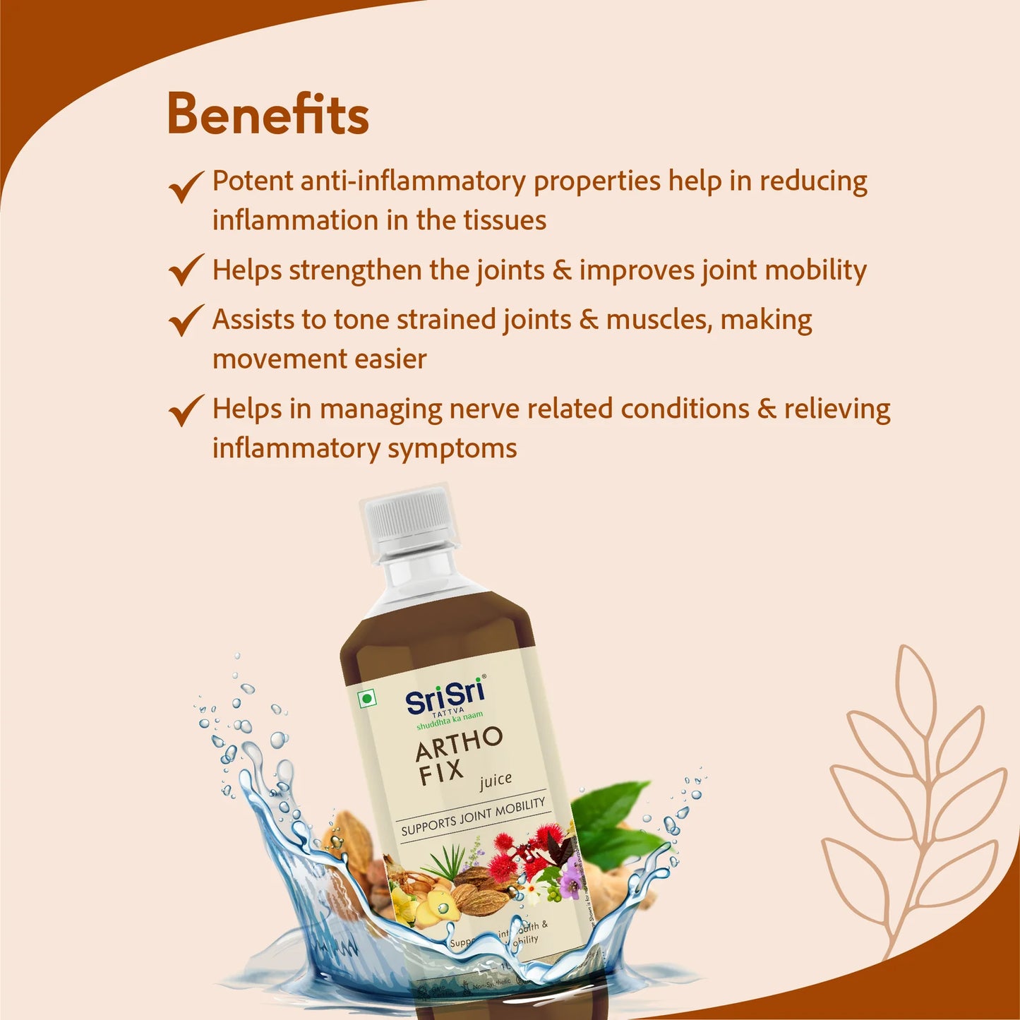 Sri Sri Tattva Artho Fix Juice - 1000ml