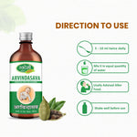 Swadeshi Ayurveda Arvindasava Tonic – Ayurvedic Digestive Tonic for Children (400 ml)