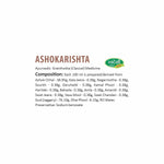 Swadeshi Ashokarishta Liquid Tonic for Women's Menstrual & Uterine Health - 500ml