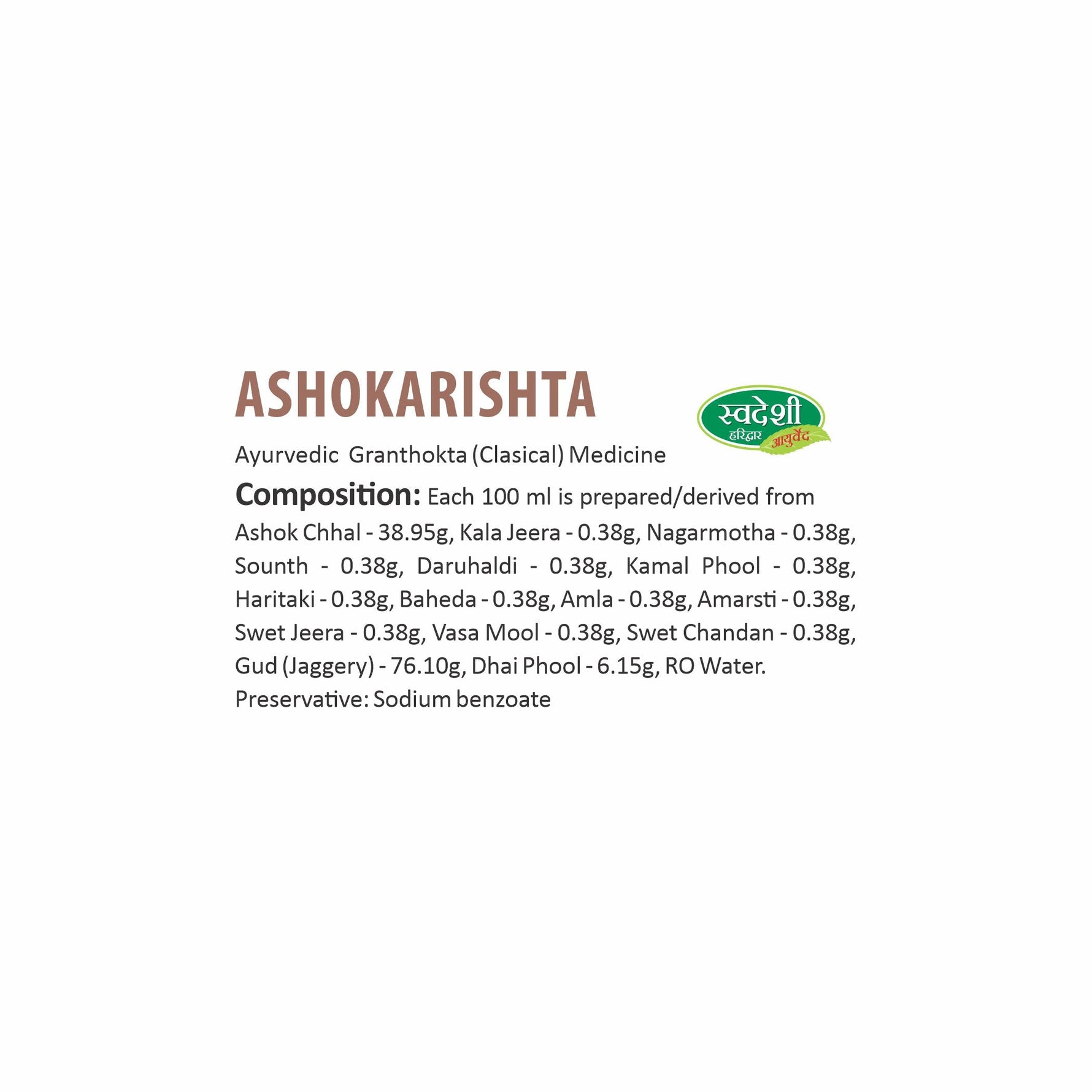 Swadeshi Ashokarishta Liquid Tonic for Women's Menstrual & Uterine Health - 500ml