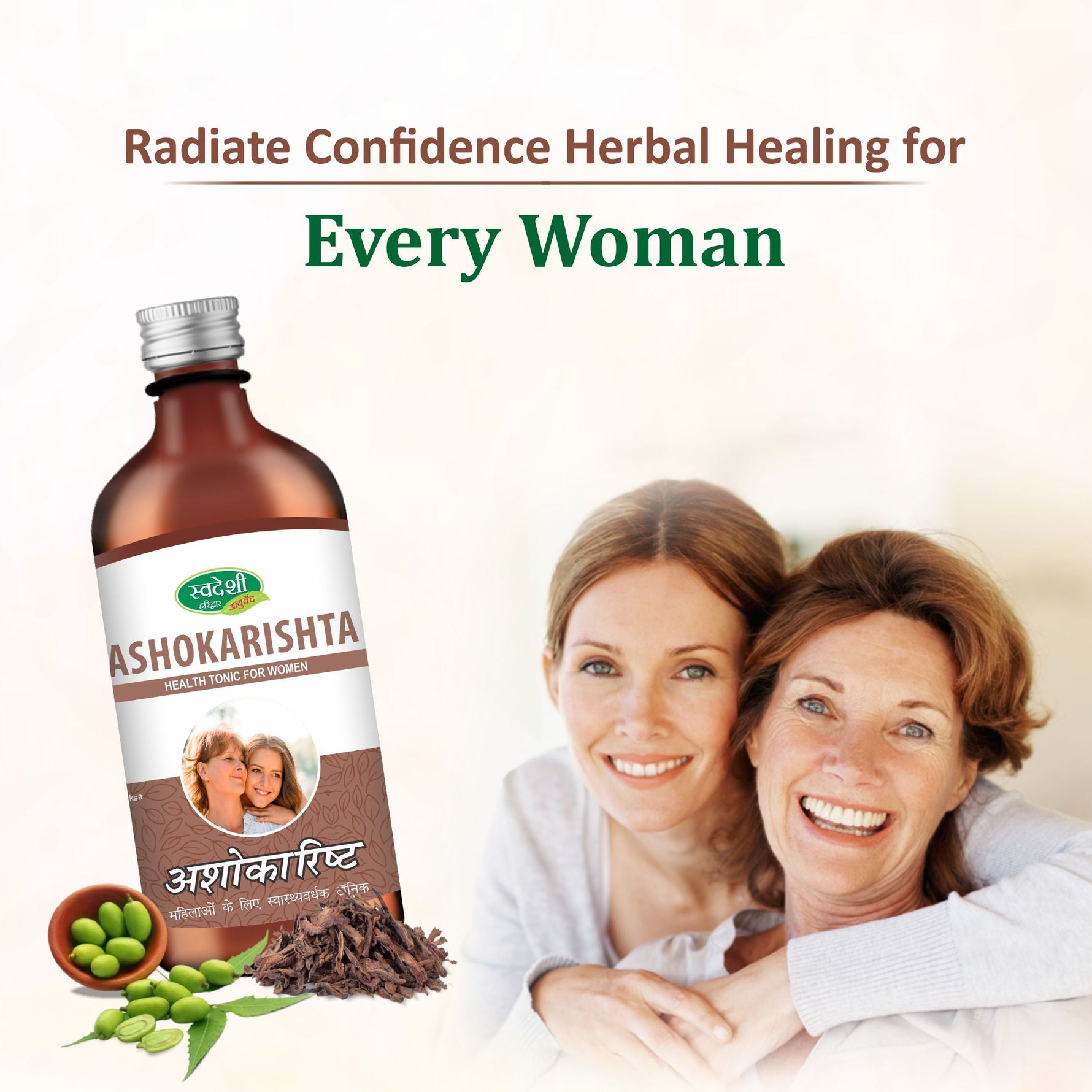 Swadeshi Ashokarishta Liquid Tonic for Women's Menstrual & Uterine Health - 500ml