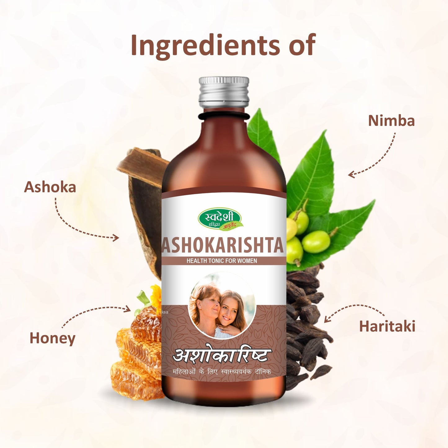Swadeshi Ashokarishta - Ayurvedic Tonic for Menstrual Health
