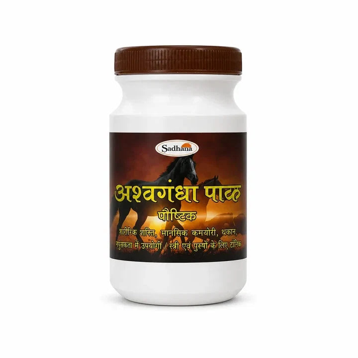 Sadhana Ashwagandha Pak - 400gm | Classic Ayurvedic Herbal Granules for Muscle Strength, Vitality, Stress Relief & Stamina