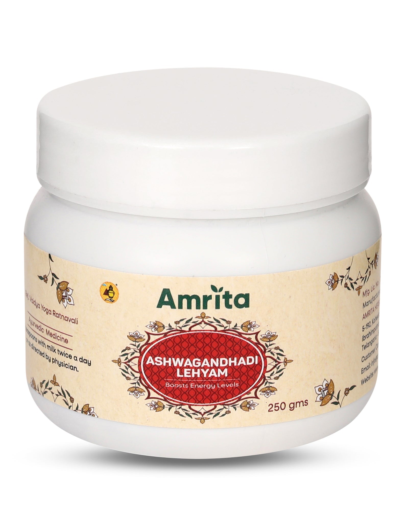 Amrita Ashwagandha Lehyam - 500gm