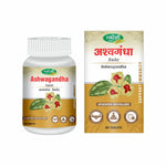 Swadeshi Ashwagandha Tablet - 60 tab